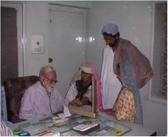 clinical_services_doc1